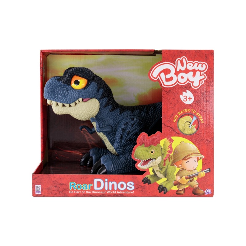 New Boy Roar Dinos -NB698166