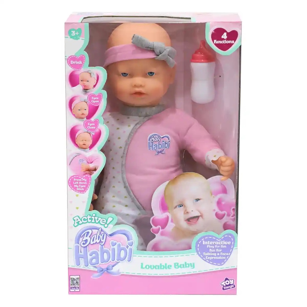 [640516979232] Baby Habibi Doll Lovable Baby 16inch-BH-697923