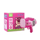 LOTSO BUBBLE MACHINE RECHARGEABLE-DJ23345-LO