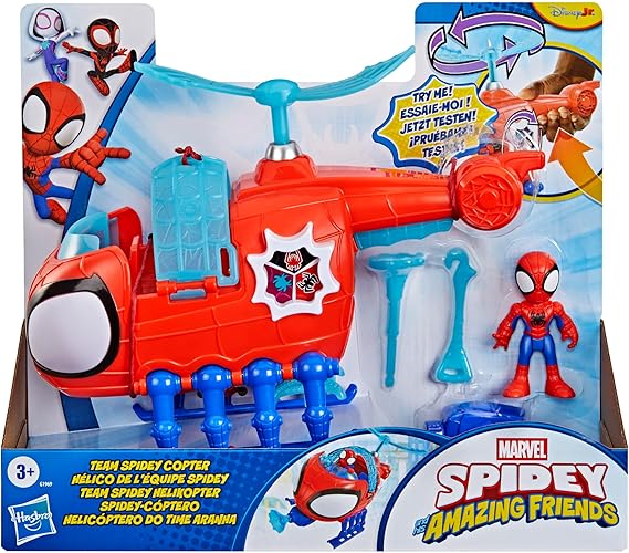 SAF TEAM SPIDEY COPTER-G19695L0