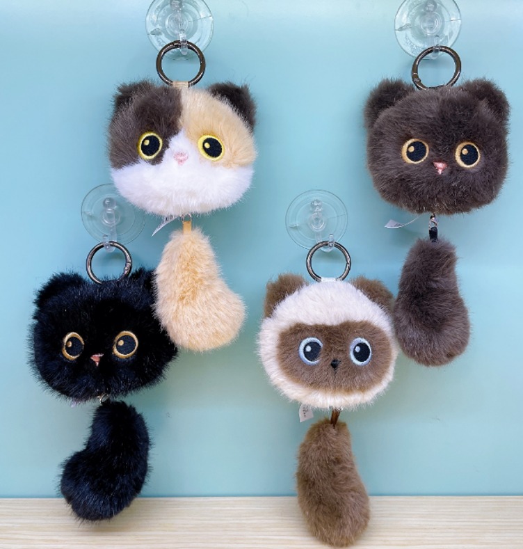 [6978787690537] Duoui Cat Tail Keychain Asst 4 1490-29