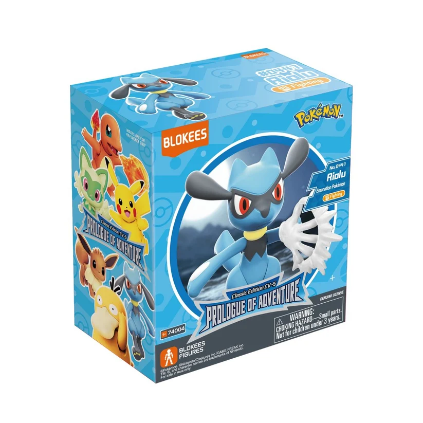 [810181530339] Blokees Pokémon Riolu Figure 74004