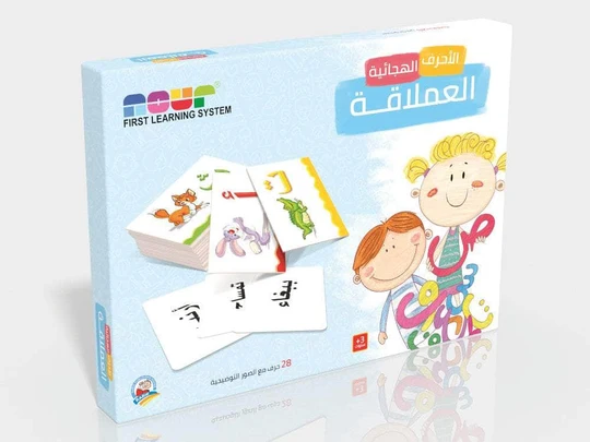 Giant alphabets-NOR106
