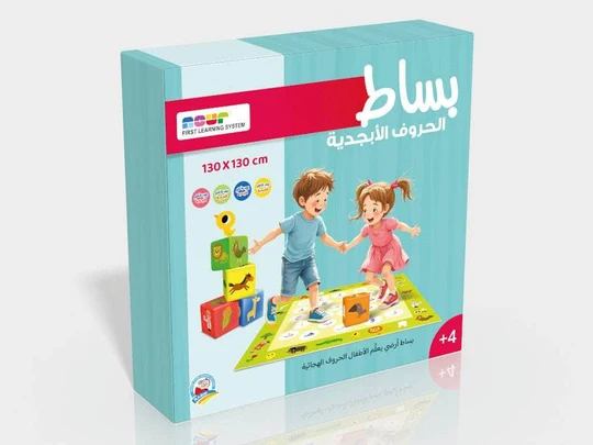 بساط الأحرف الأبجدية-NOR110