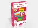 Creative skills with Thread-NOR201