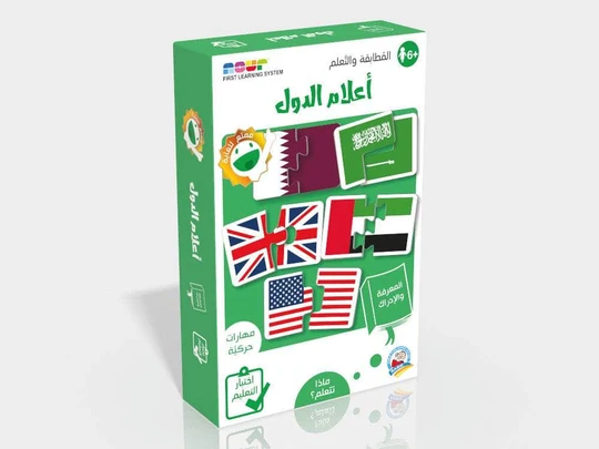 مطابقة وتعلم الأعلام الوطنية-NOR203