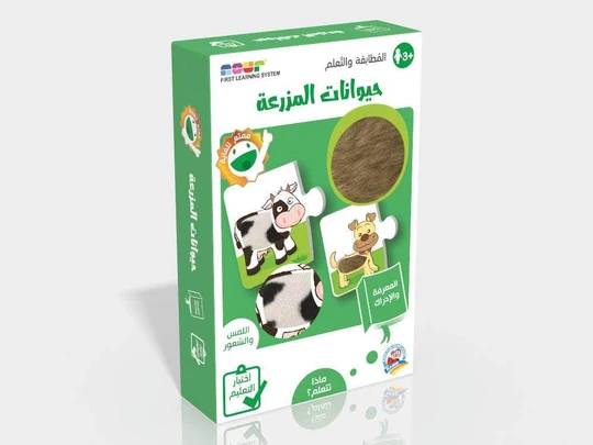 مطابقة وتعلم حيوانات المزرعة-NOR206