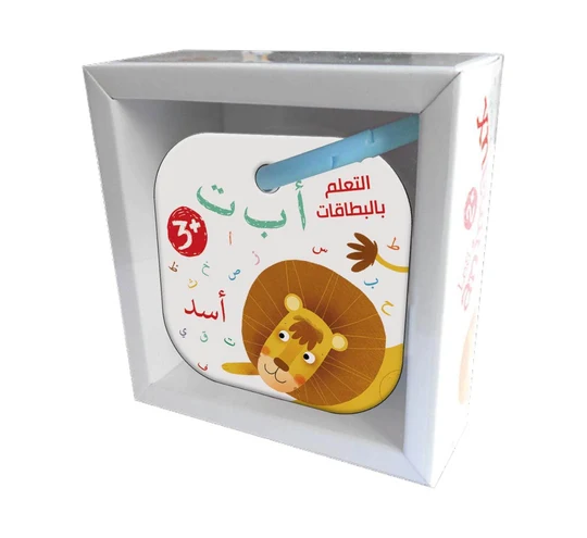 Learning with flashcards Arabic letters-RD97-A