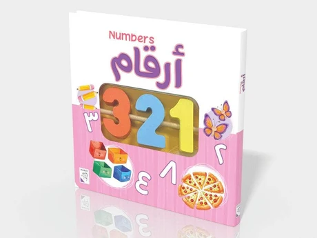 أرقام
-RD173-B
