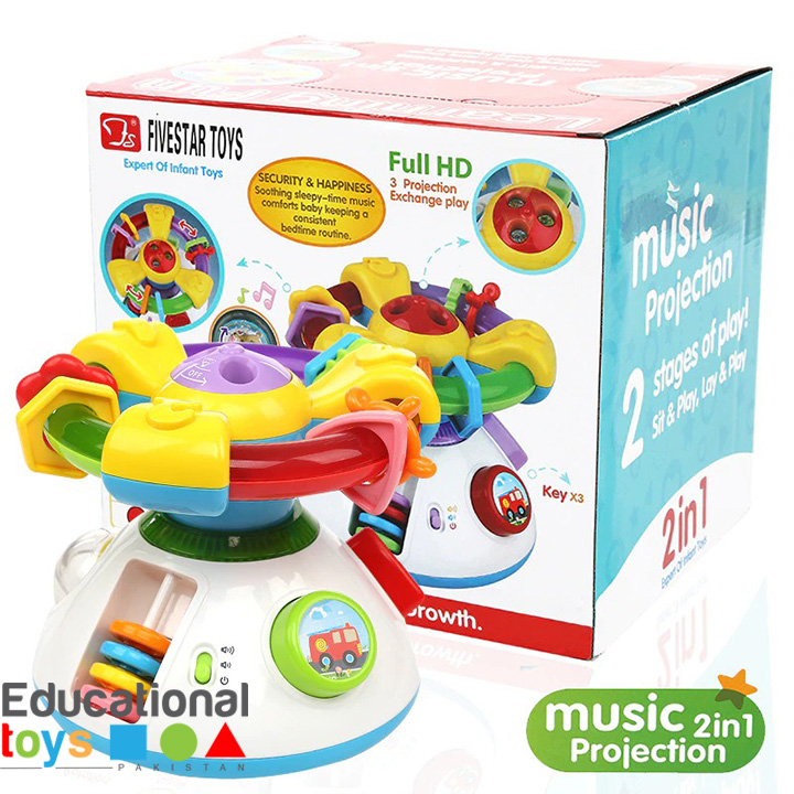 جهاز عرض موسيقي 2 في 1 - 35817