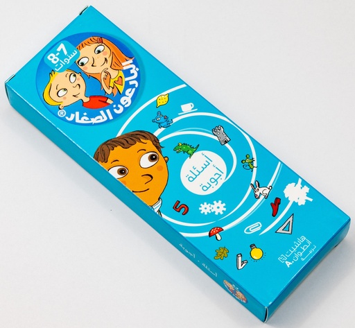 [695357] Question & Answer 7 - 8 Yrs -Hachette 695357