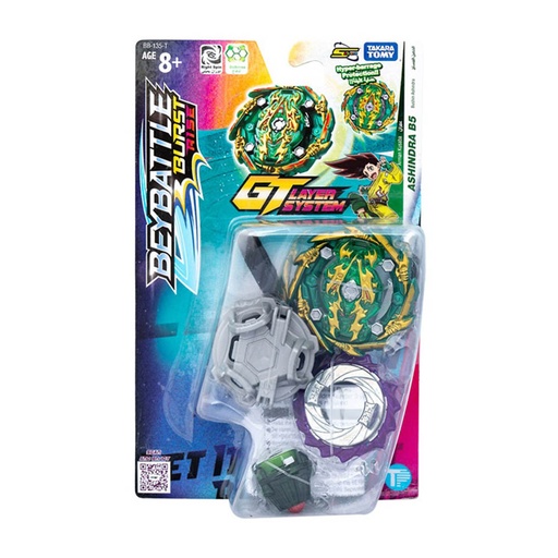 [71450] Intl Bushing Ashindra - Beybattle 71450