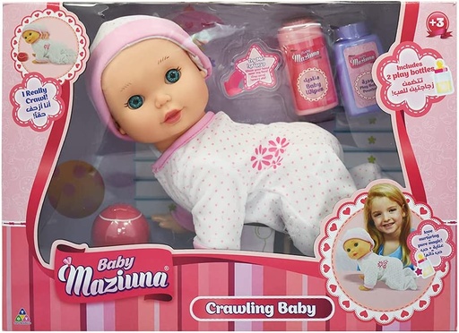 [845371035127] Baby Maziuna Crawling Baby - BM3512