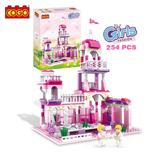 [6937645532624] Cogo Fusion Castle 254 Pcs-C3262