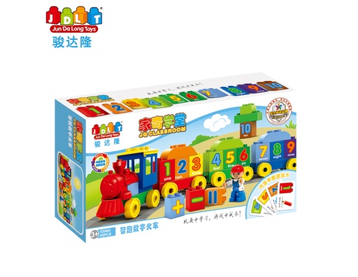 [6902561916490] Blocks Digital Train 45 - JDLT - 5306