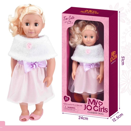 [6902561916247] 18 Inch Doll Rosalind JQ Baby-2053