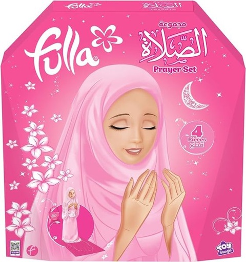 [0640516980719] Fulla Prayer 2 pc Set (M)-698071