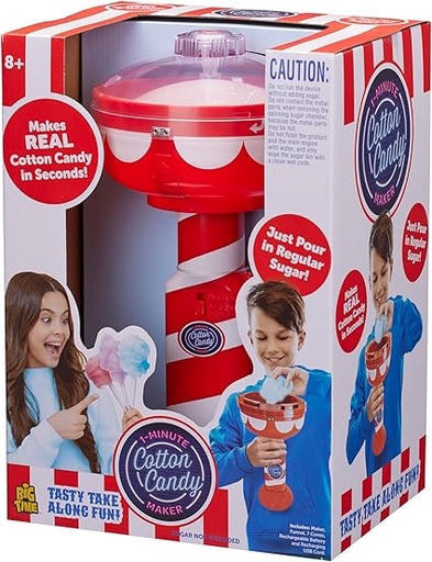 [703086931717] Cotton Candy Maker -BT-93171