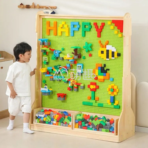 [6949757020104] DOUBLE SIDE BOARD WITH BLOCKS -HL2010