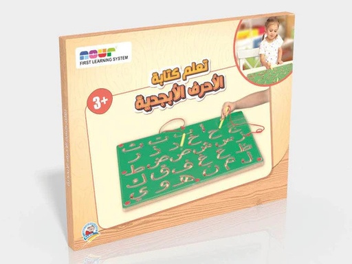 [6214001421113] Learn to write the alphabet-NOR315