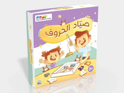 [6214001421861] صائد الحروف-NOR308