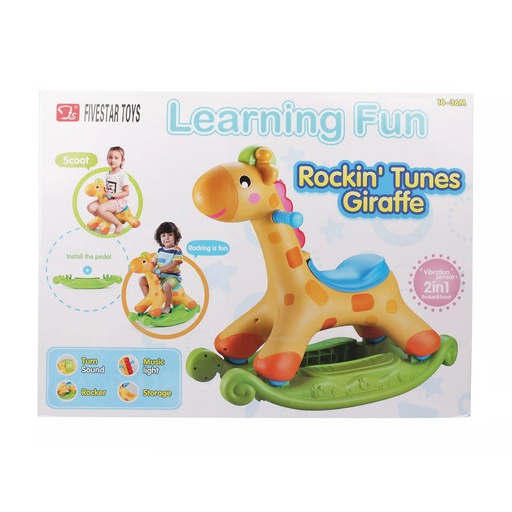 [6910311352986] 2in1Rocking Giraffe-35298