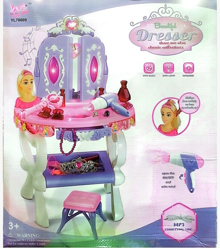 [7000920251219] Dressing Table WITH CHAIR-YL70009