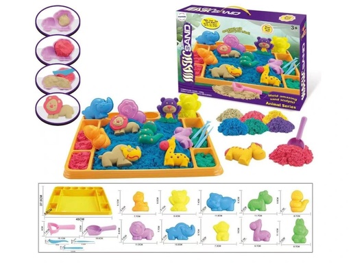 [6925018822700] Space Sand Set 1200g-882-270