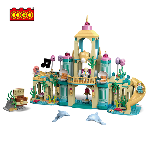 [6937645545969] COGO UNDERWATER PALACE 845PCS- 4596
