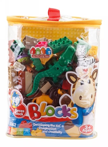 [6950329850623] Building blocks animals-5062