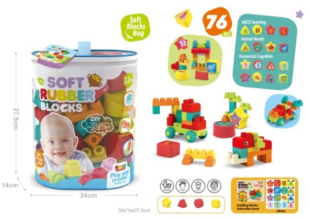 [6902561916124] Soft plastic building blocks-6108