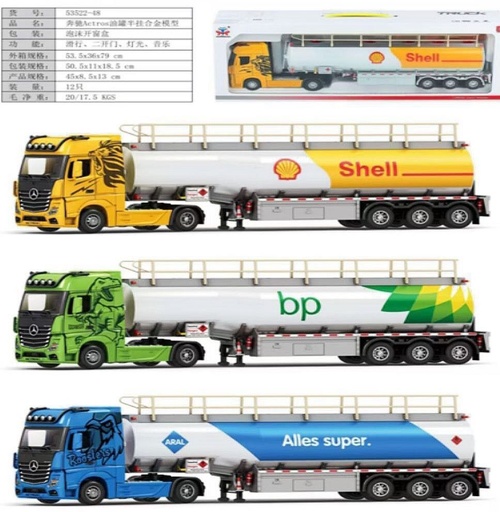 [6971331832612] 1:24 Mercedes Benz Actros oil tank -53522-48