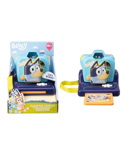 [5063327000219] كاميرا بلوي-1500002