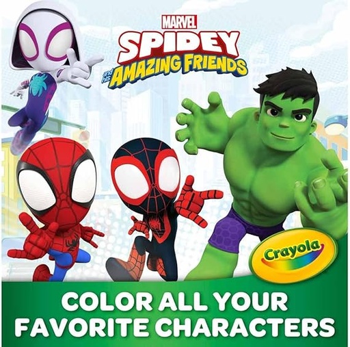 [71662127879] Giant C Pages S -2787