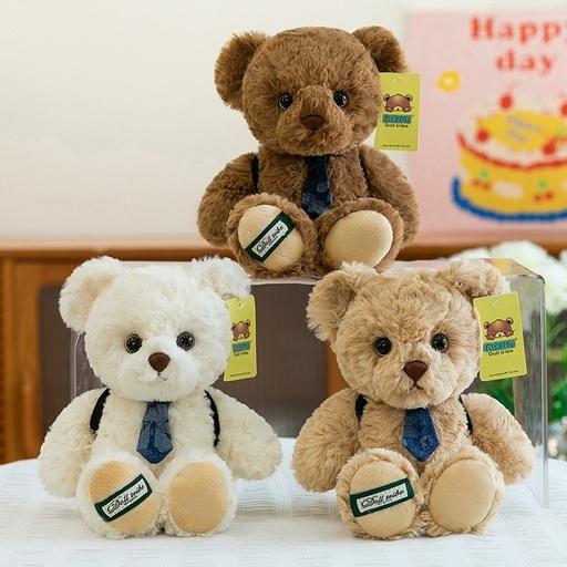 [6978787690285] 15" Denim Tie Bear Asst 3 1490-31