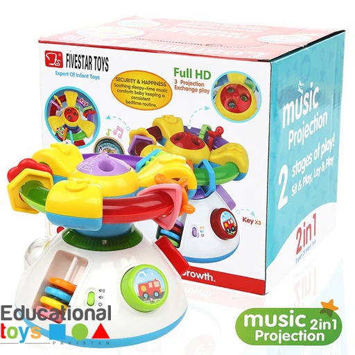 [6911219358179] 2in1 Music Projection- 35817